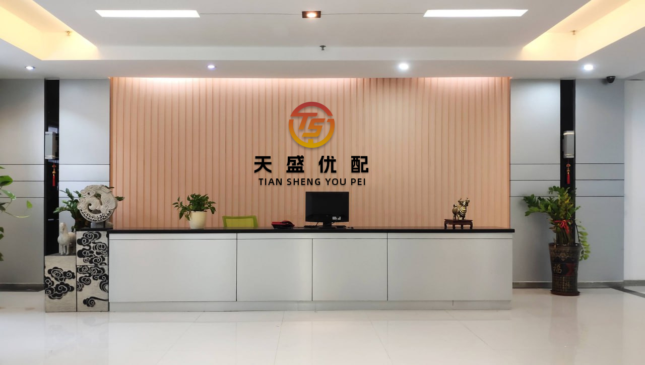 多赢策略 长春高新：6月12日获融资买入1.37亿元，占当日流入资金比例为16.39%
